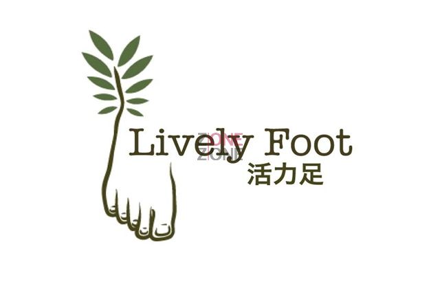 (已搬遷) Lively Foot 活力足 (跑馬地昇平街店) - 