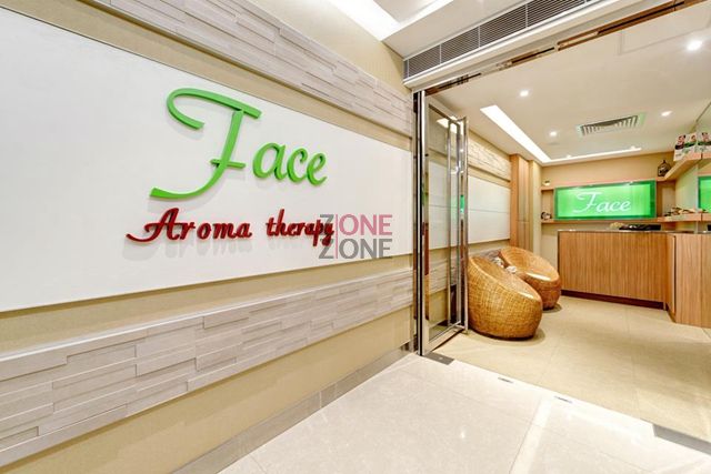 Face Aroma Therapy (已易手) - 