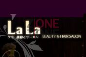 LaLa Beauty & Hair Salon