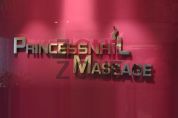 Princess Nail Massage (銅鑼灣店)