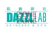 肌齡研社 DAZZLLAB Skincare & Spa