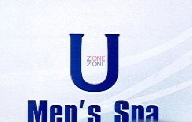 U Men's Spa (巳結業) - 