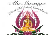 Ala Massage (已結業)