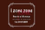 i zone zone Beauty & Massage (已結業)