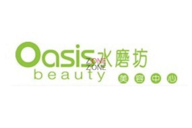 Oasis Beauty 水磨坊 (堅拿道東店) - 