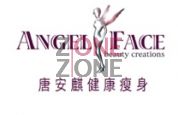 Angel Face 唐安麒健康瘦身 (中環店)