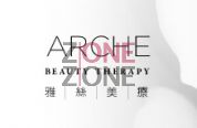 Arche Beauty Therapy (香港旗艦店)