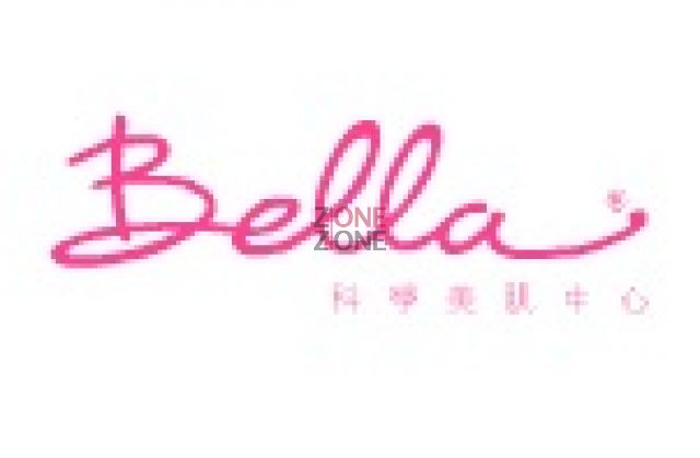 Bella科學美肌中心 (葵芳店) - 