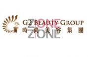 G2 Beauty Group (銅鑼灣店)