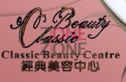 Classic Beauty Centre (北角店)